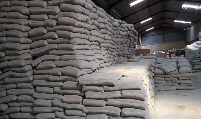 Cement price floor announced
