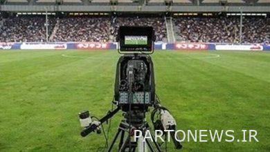 FIFA representative's letter to Iran International and Persiana Sport/Broadcasting rights for Iranians are owned by Radio and Television