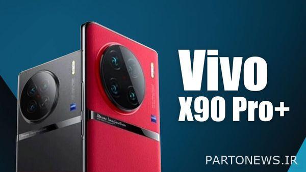 درباره جزئیات راه اندازی Vivo X90 Pro+ بیشتر بخوانید درباره جزئیات راه اندازی Vivo X90 Pro+ بیشتر بخوانید