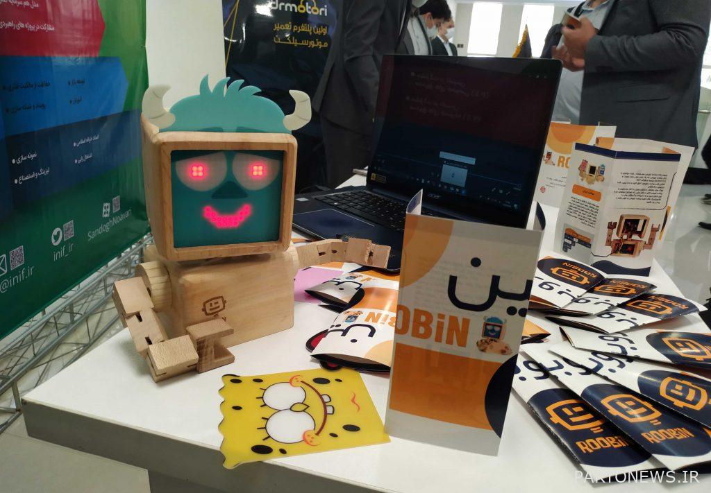 هل قمت بجذب رأس المال لتطوير روبن؟