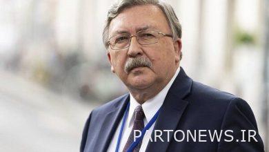 أعلنت روسيا جولة جديدة من المفاوضات بين إيران ووكالة الطاقة الذرية - وكالة مهر للأنباء  إيران وأخبار العالم