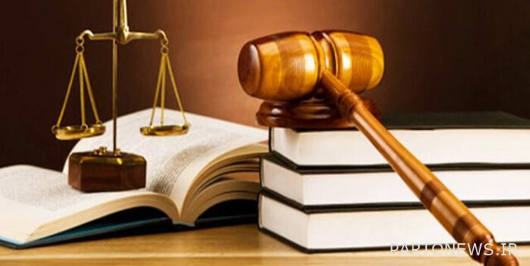 حضور بعض المسؤولين القضائيين في مركز العلاقات العامة للقضاء