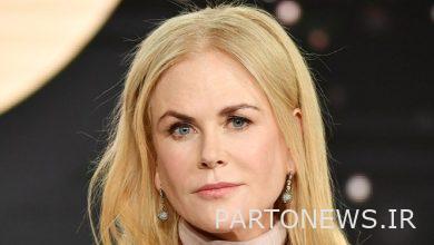 Lifetime Achievement Award for "Nicole Kidman" / the first Australian to receive the American Film Foundation Award