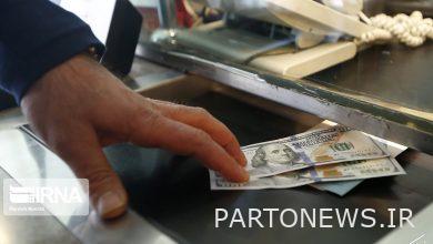 ما هي ميزة شراء سندات العملات؟