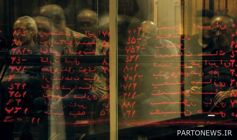 31 thousand and 235 sheets of standard parallel paper were sold - Tejaratnews