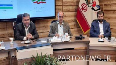 Launching a comprehensive system of employment and entrepreneurship of martyrs - Mehr news agency  Iran and world's news