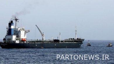 The Saudi coalition seized an oil ship bound for Yemen