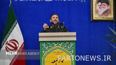 The recent sedition was predetermined and planned - Mehr News Agency  Iran and world's news