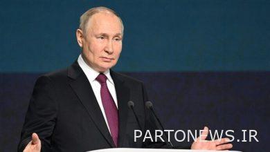 Putin's invitation to create an international payment system based on digital currencies