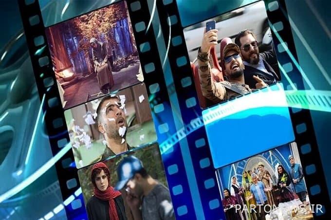 https://teater.ir/uploads/files/1401/aban-1401/شبکه-نمایش-خانگی.jpg