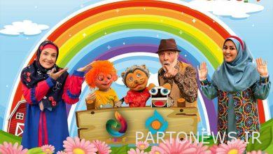 قوس قزح يتجه إلى مركز أنديشه الثقافي - وكالة مهر للأنباء  إيران وأخبار العالم