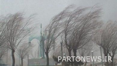 حالة الطقس للبلاد اليوم 5 عازار 1401 / كثافة الامطار في 4 محافظات واحتمال حدوث اضرار