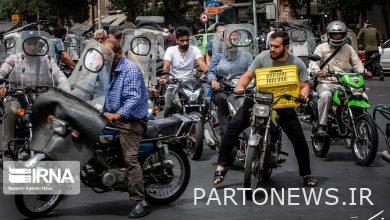 Examining the continuous discount offer for motorcycle insurance in Central Insurance