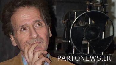 وكالة مهر للأنباء |  إيران وأخبار العالم