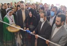 The fifth national exhibition of handicrafts was opened in South Khorasan