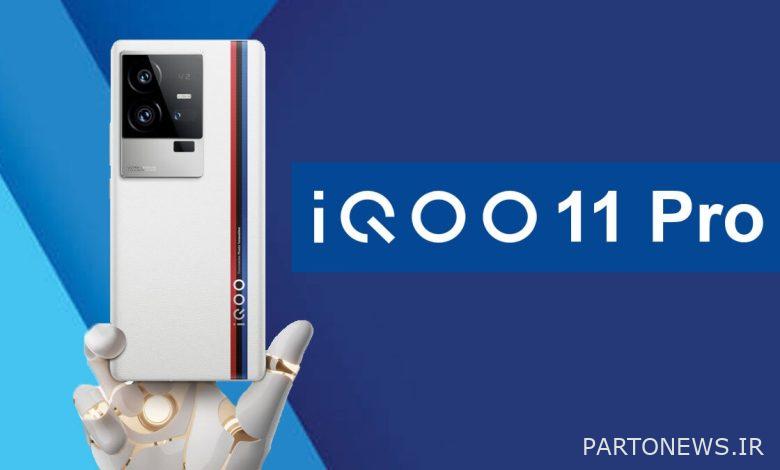 قدرتمند از iQOO 10 Pro؟ - اخبار Gizbot