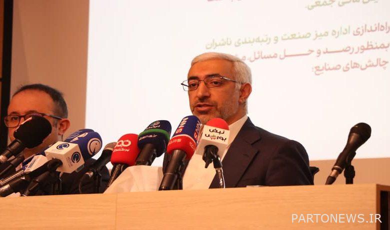 التركيز على السلع ؛  تعقيد سوق رأس المال / إدارة الأسهم مع من؟