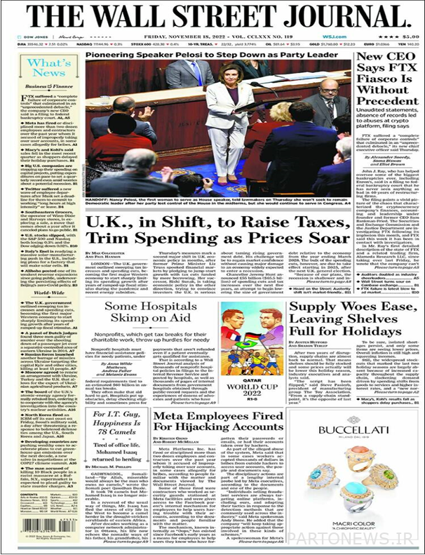 Titles of prominent newspapers in the world;  Biden promised to deliver F-16 fighters to Erdogan