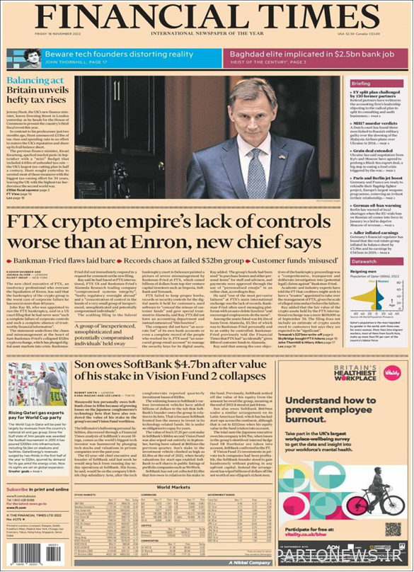 Titles of prominent newspapers in the world;  Biden promised to deliver F-16 fighters to Erdogan