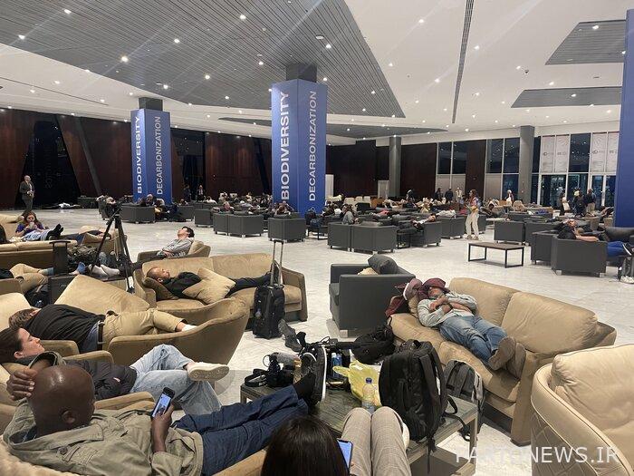 Sharm al-Sheikh's ax to the ground