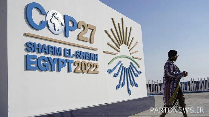 Sharm al-Sheikh's ax to the ground