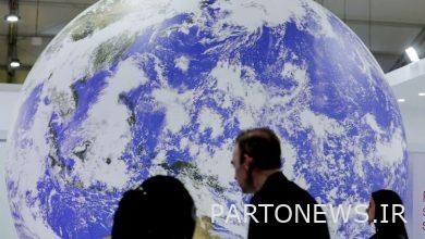 تیشه شرم الشیخ به ریشه زمین