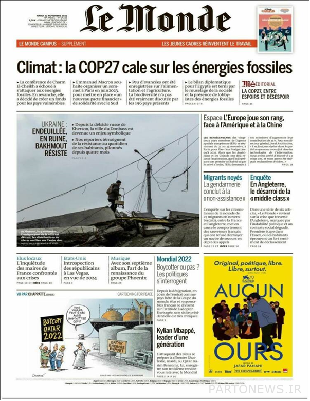 world newspaper titles; Germany's