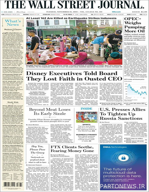 world newspaper titles; Germany's