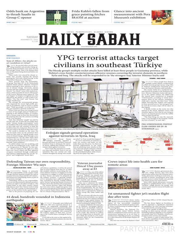 world newspaper titles; Germany's