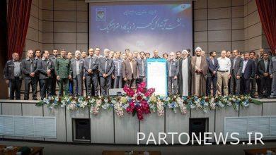 میثاق جهانی گهرآفرینان و باورِ «ما میتوانیم» که به بار نشست