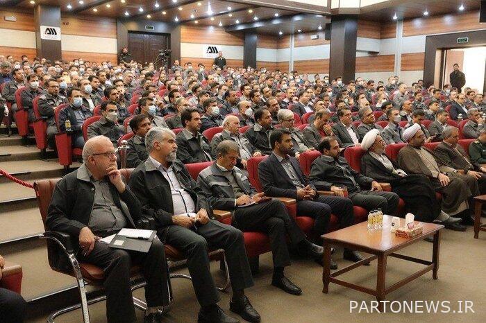 The global covenant of homemakers and the belief of Iran that came to fruition