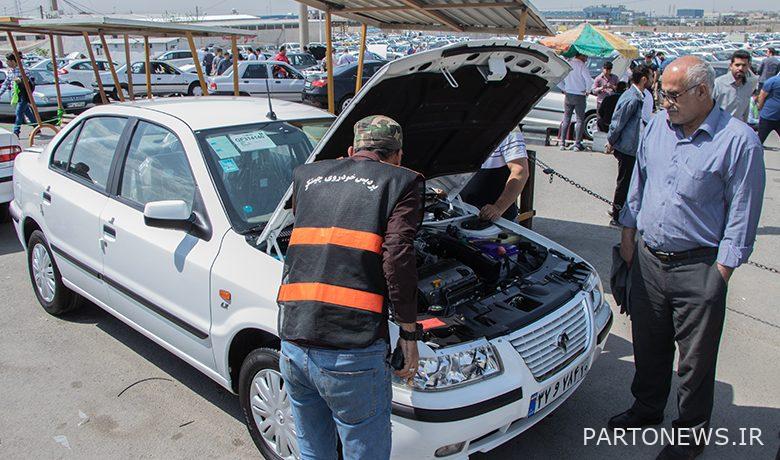 Will the car price come out of recession today, 4 Azar 1401/?  - Tejarat News