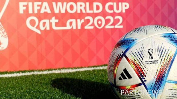 كأس العالم قطر 2022