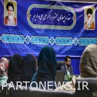 متابعة تأمين الفنانين الحرفيين لمحافظة فارس بحضور ممثل الشعب في المجلس الإسلامي