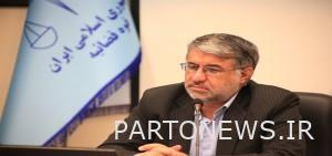 Judiciary » Inspection of quasi-judicial commissions is on the agenda of the judiciary