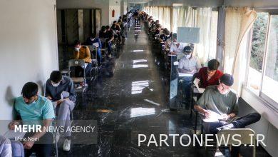 Additional details of the GPA repair test - Mehr News Agency  Iran and world's news