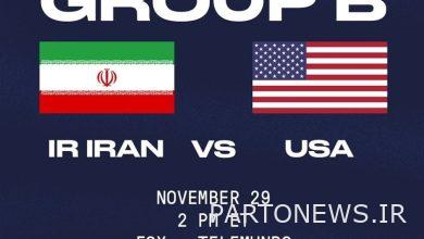 Interesting prediction of non-Iranians about the result of the game with America
