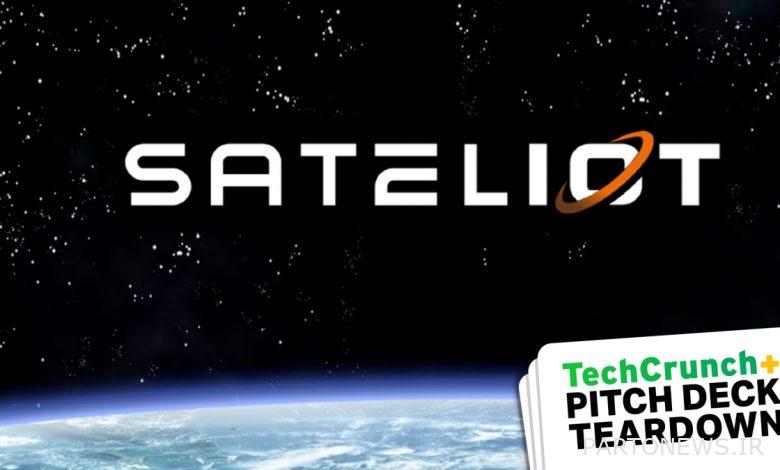 عرشه سری A 11.4 میلیون دلاری Sateliot • TechCrunch