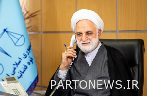 Judiciary » In a letter to his Iraqi counterpart, the head of the Judiciary called for speeding up the investigation and trial of the perpetrators of the assassination of Martyr Soleimani and his companions.