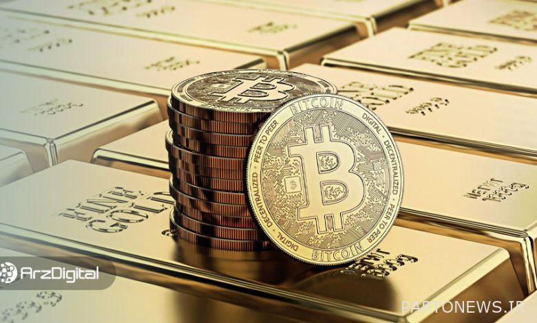 ذخیره ارزش (Store of Value) چیست؟ آیا بیت کوین ذخیره ارزش محسوب میشود؟
