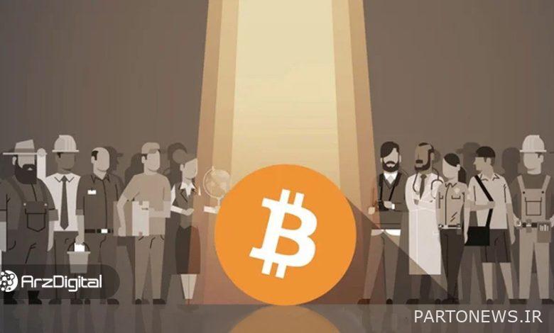 آیا بیت کوین بیش از اندازه پیچیده است؟