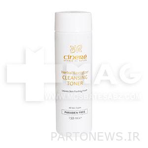 Cinere toner