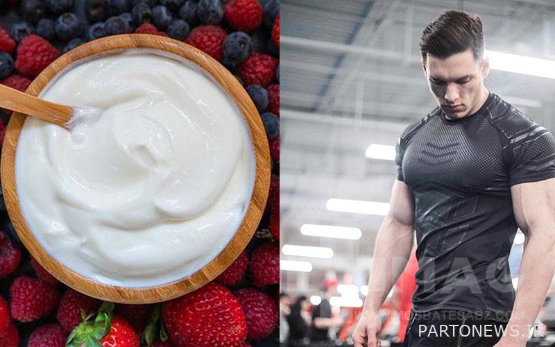 Greek yogurt