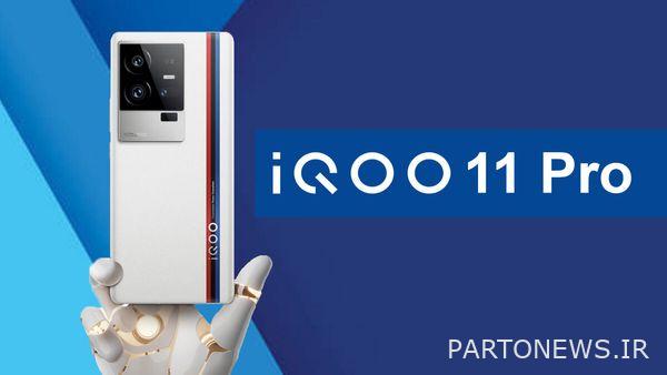 iQOO 11 Pro قبل از انتشار در 2 دسامبر در Geekbench مشاهده شد iQOO 11 Pro قبل از انتشار در 2 دسامبر در Geekbench مشاهده شد