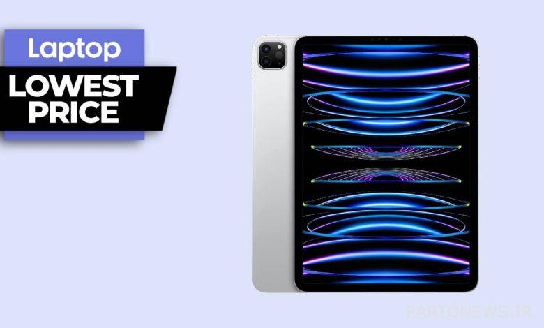 iPad Pro in silver with lowest price badge against blue background