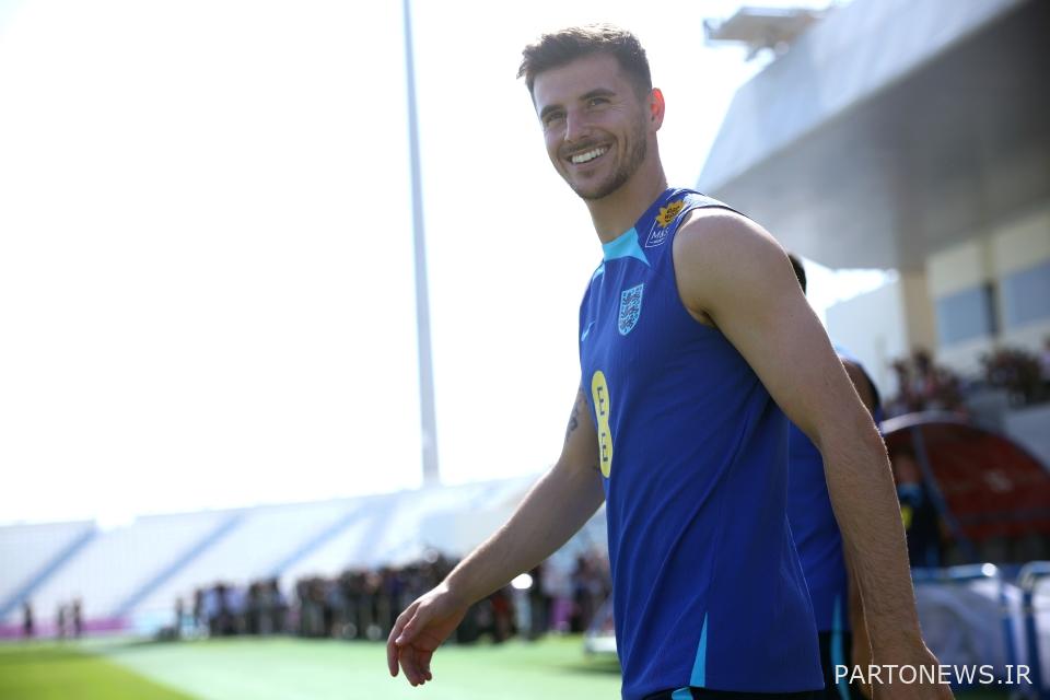 Mount کسی است که می توان برای ایجاد تغییر در تیم به او تکیه کرد