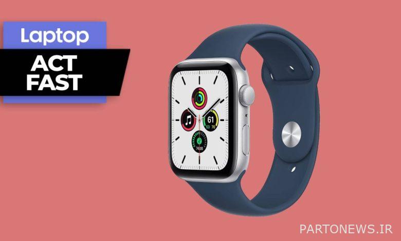 Apple Watch SE early Black Friday deal