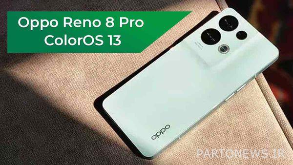 Oppo Reno 8 Pro، Reno 8 برای دریافت ColorOS 13 Stable در 8 نوامبر Oppo Reno 8 Pro، Reno 8 برای دریافت ColorOS 13 Stable در 8 نوامبر