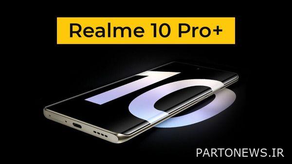 طراحی Realme 10 Pro+، تاریخ عرضه از طریق تیزر تایید شد طراحی Realme 10 Pro+، تاریخ عرضه از طریق تیزر تایید شد