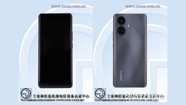 طراحی Realme 10 Pro+، تاریخ عرضه از طریق تیزر تایید شد طراحی Realme 10 Pro+، تاریخ عرضه از طریق تیزر تایید شد